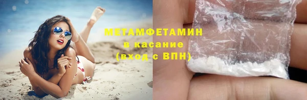 марки lsd Володарск